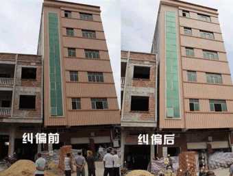 沧州新华区倾斜纠正