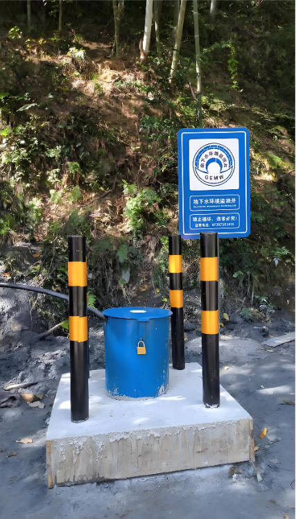 沧州新华区监测井